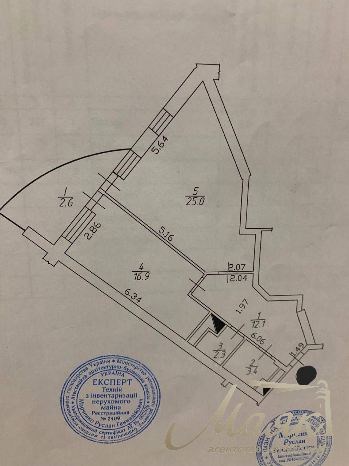 Продаж 1к квартири з терасою ЖК Alter Ego