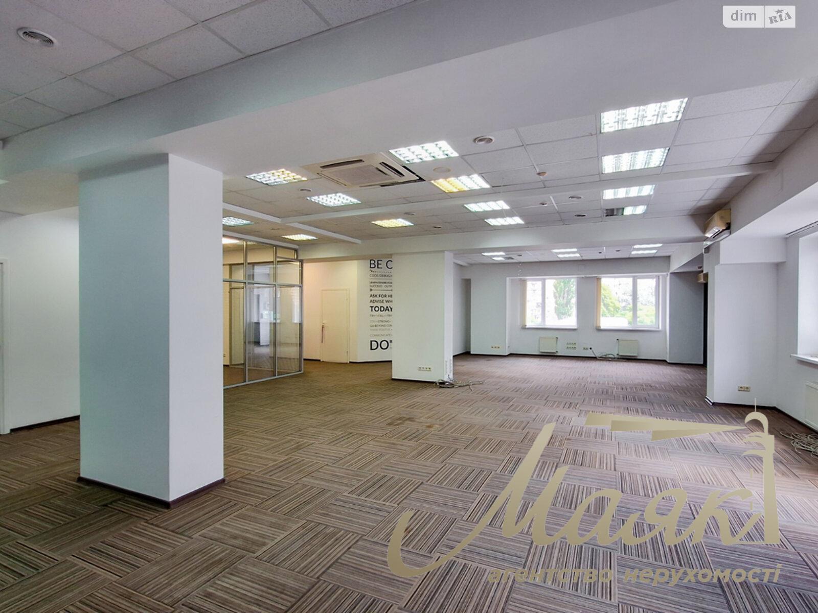 Аренда офиса 307м2 в БЦ Business City, ул. Николая Пимоненкa 13