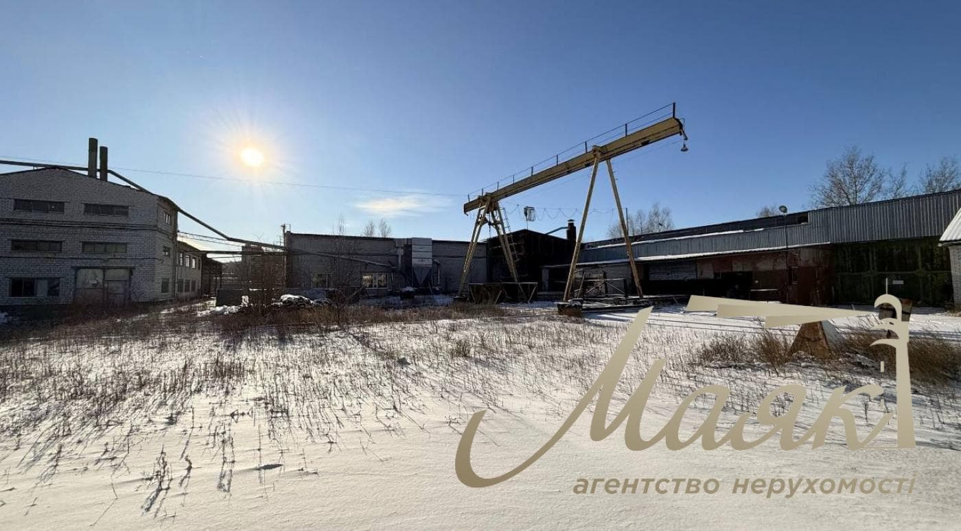Продаж індустріального комплексу 4000м2, 1.31 га, Обухів