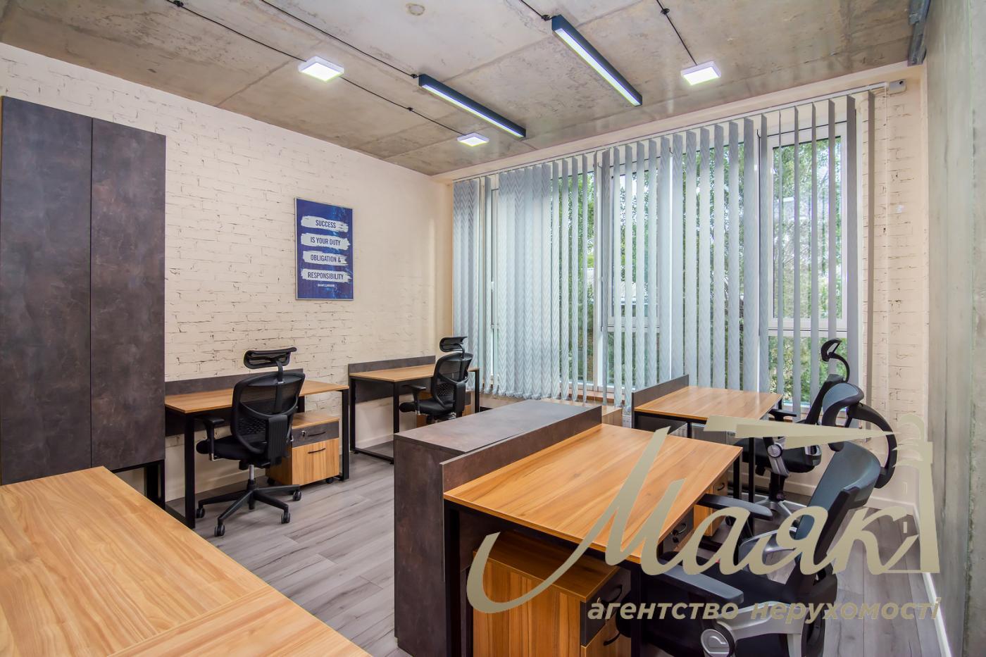 Офис 140м2, ЖК Ricmond, Кудри 26, Дружбы Народов, Лыбедская