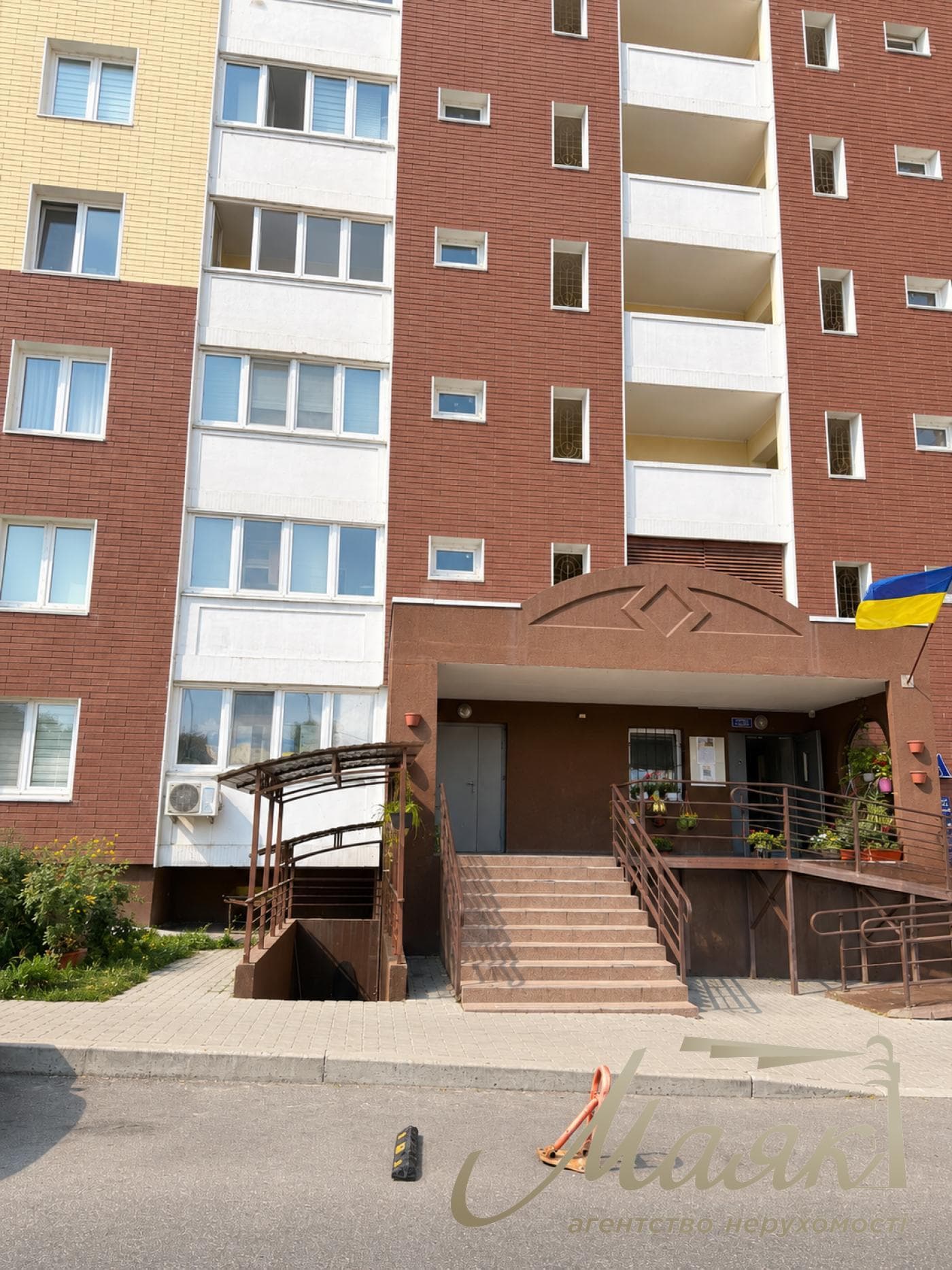 Продаж 1-кімнатної квартири з ремонтом у ЖК The Lakes, Голосіївський район, провулок Ясинуватський, Деміївка, Київ