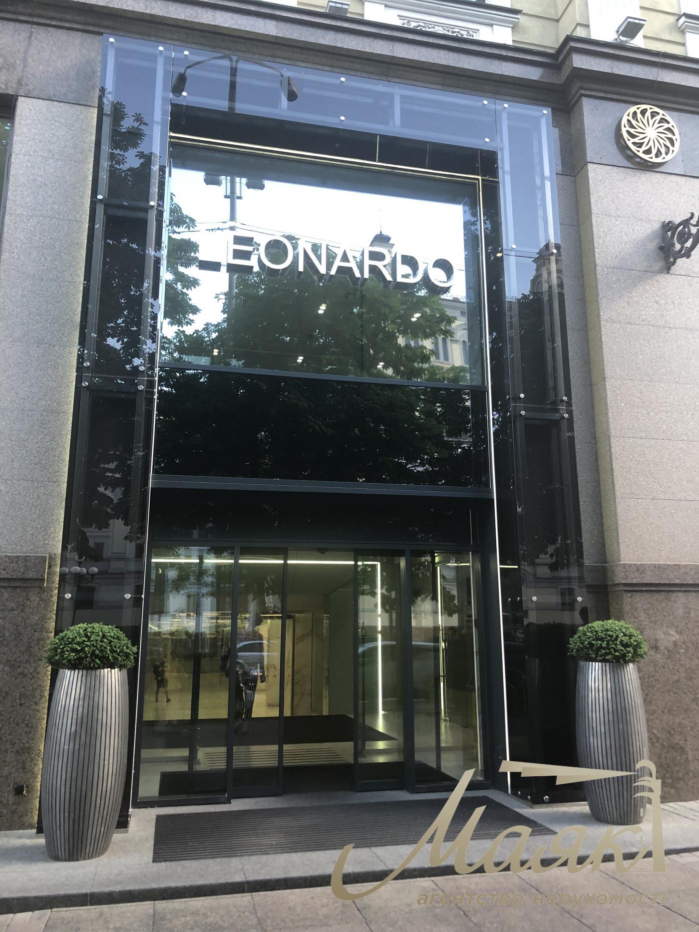 Rental of premises on the first floor of BC Leonardo, Bogdana Khmelnitskogo str.
