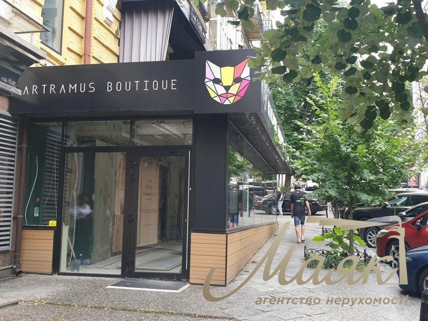 Аренда комерческого помещения 597м2  ул. Городецкого , Печерск, Киев