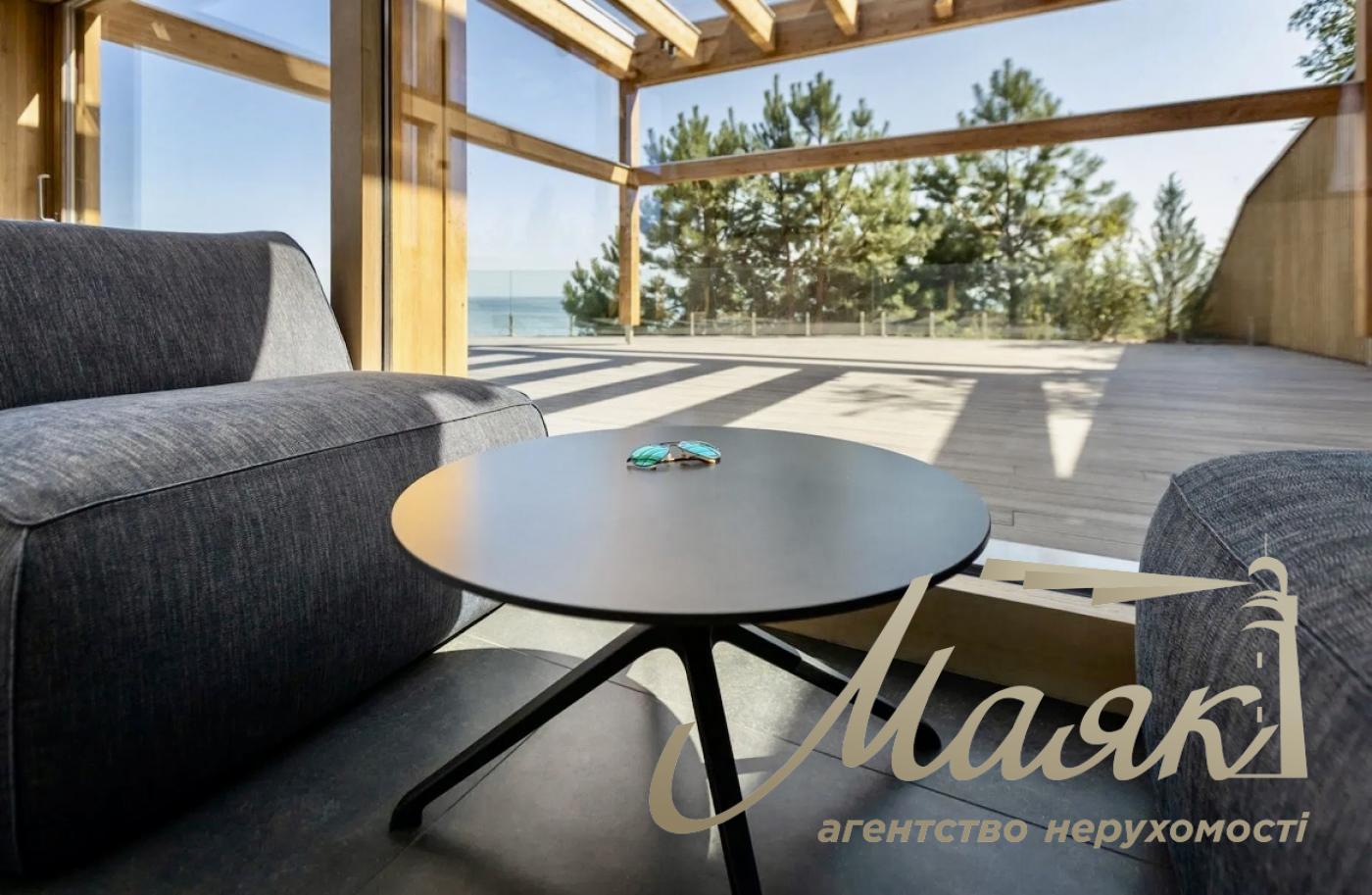 Продаж будинку Джеймса Бонда