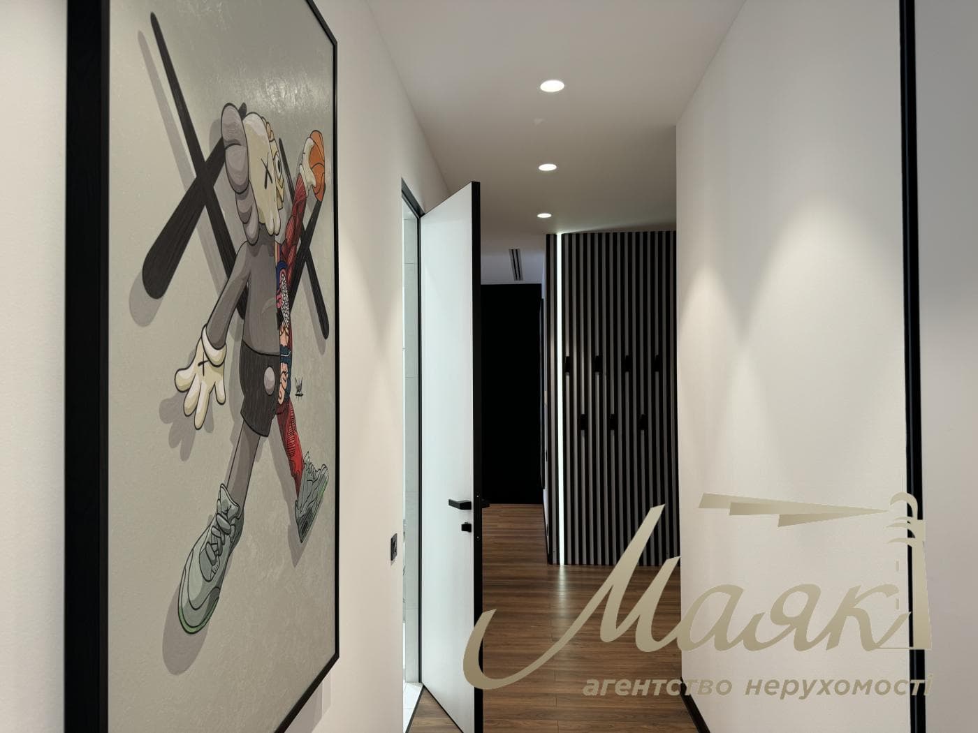 Продажа 3к квартиры 150м2 в ЖК Новопечерские липки, Драгомирова 17, Печерск, Киев