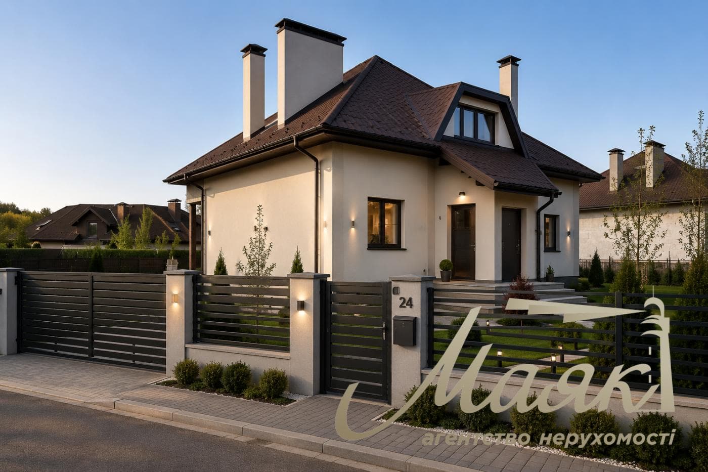 For sale two-storey house 270m2 in village Kremenishche, Kyiv-Svyatoshinsky district