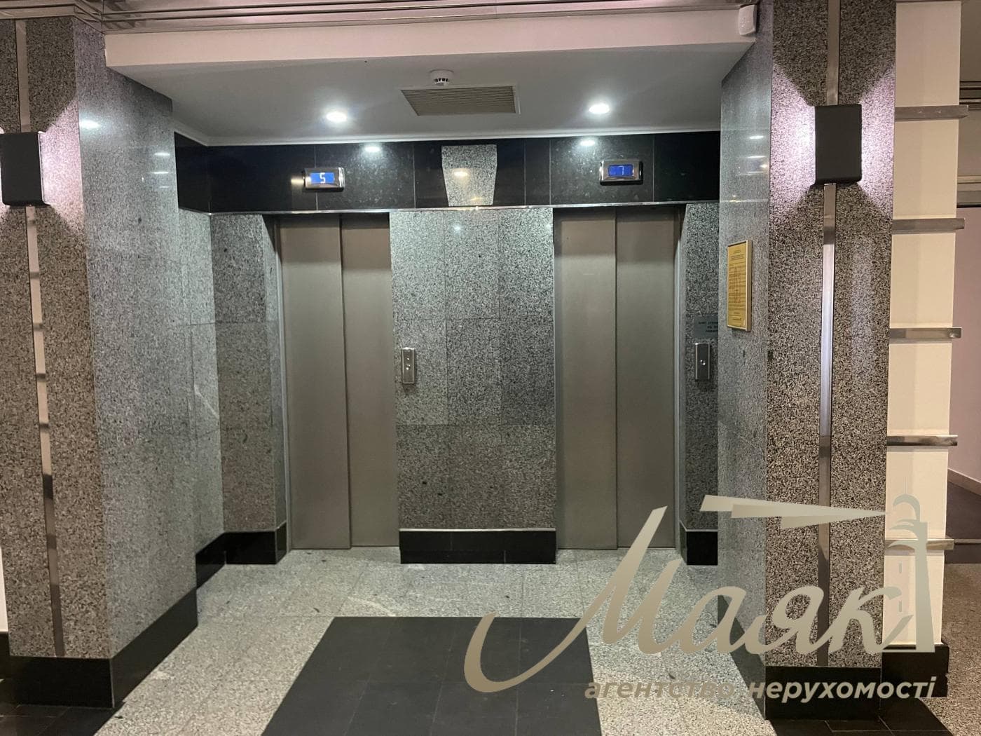 Аренда офиса в БЦ на Лескова 9, Печерск, есть генератор.