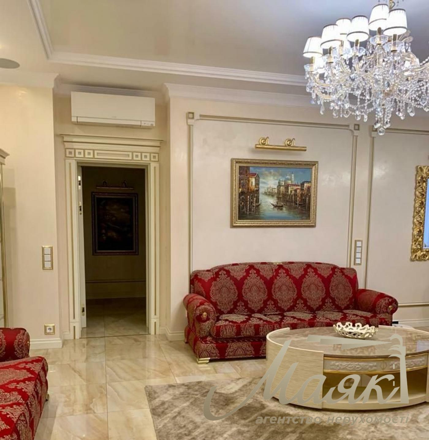 Продаж 4-комнатной квартиры 250м2 с терасой бульвар Леси Украинки, Печерск