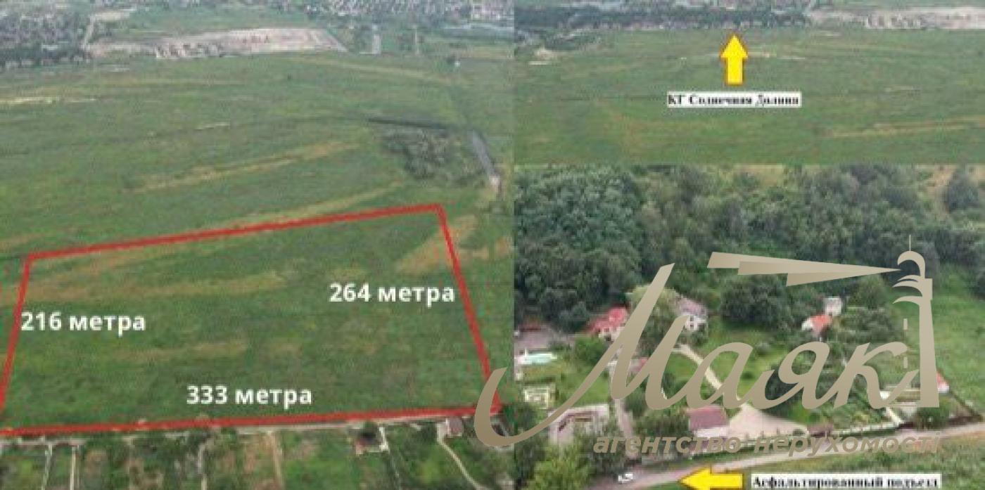 Sale of land for ind. construction under the township village Podgoretsi