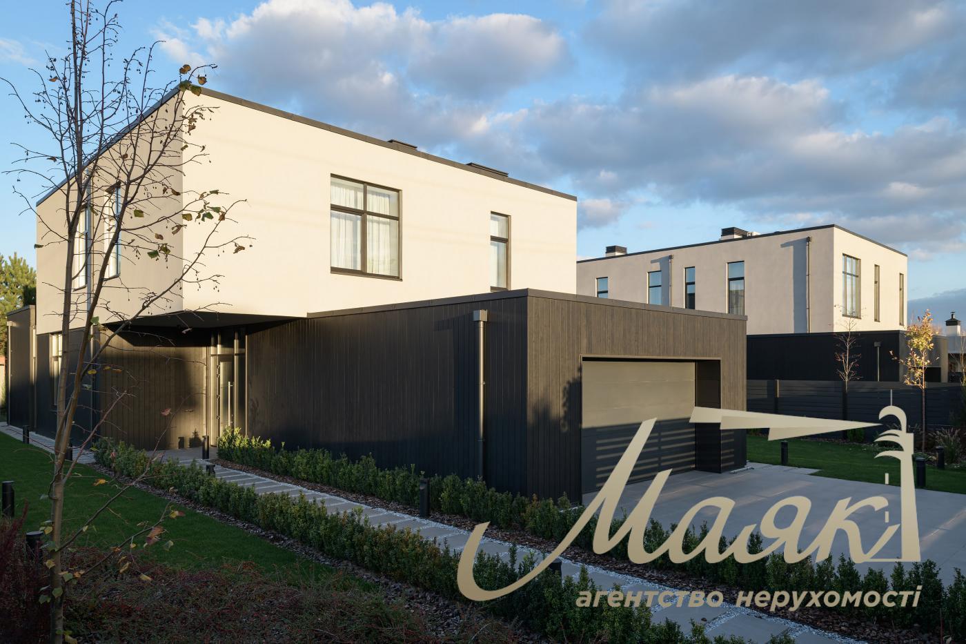 Продаж Будинку, Козин