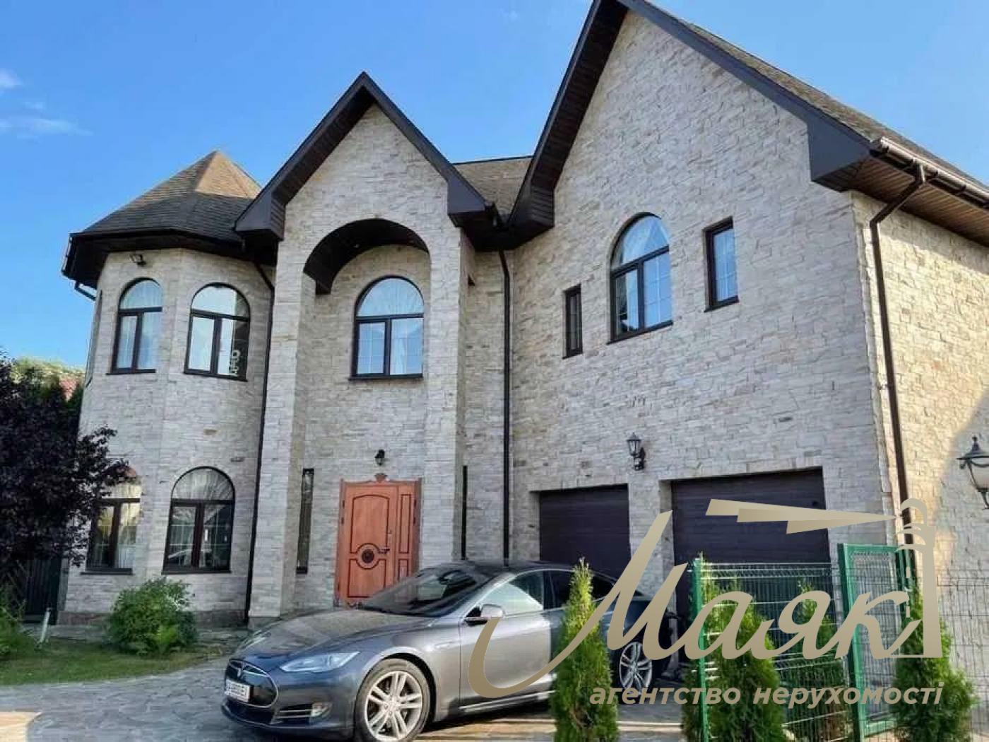 Sale of a 2-storey house 290m2 in the village of Novye Bezradichi