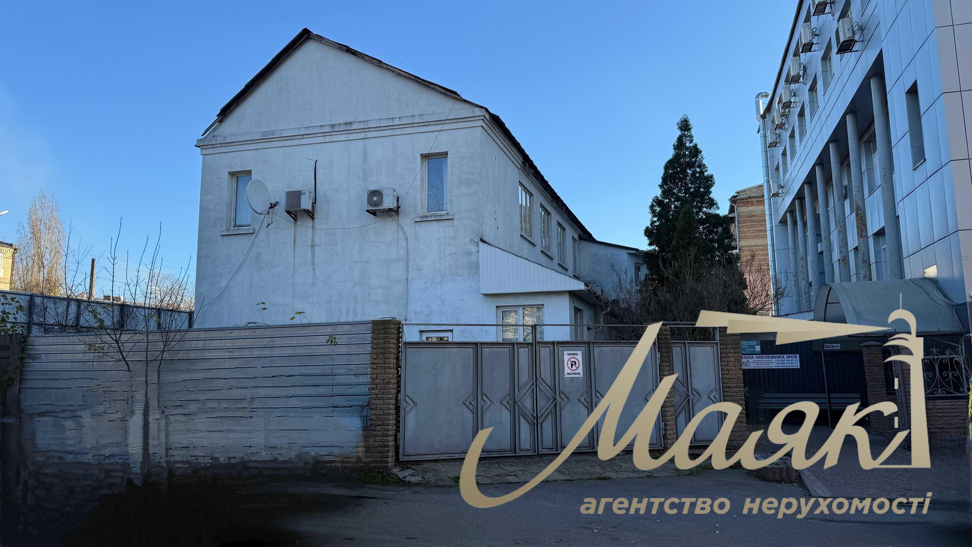 Продаж ОСЗ 573м2, Миру, 4А