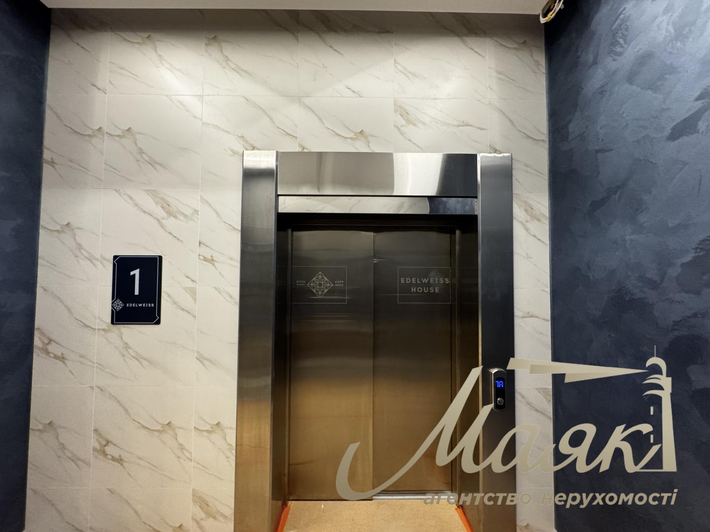 For sale 3-room apartment 108 sq.m. in Residential Complex Edelweiss House|Pechersk