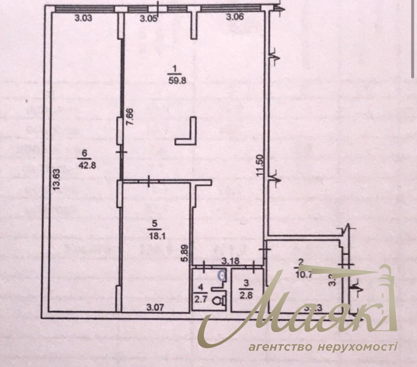 Sale of office space 137m2, Raketnaya str. 24, Goloseevo