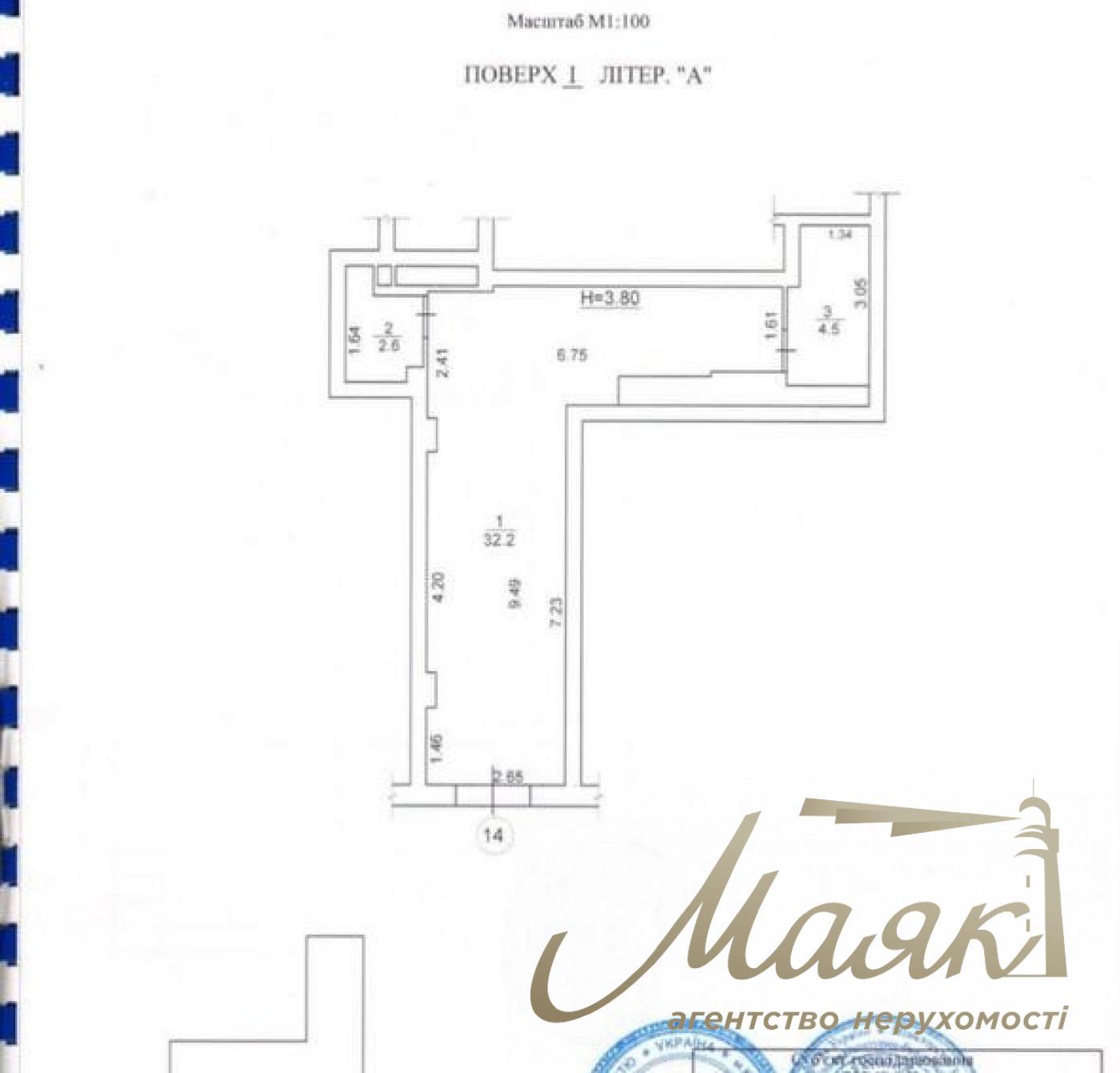 Продаж фасадного комерційного приміщення 40 м.кв. ЖК Річмонд, Печерськ