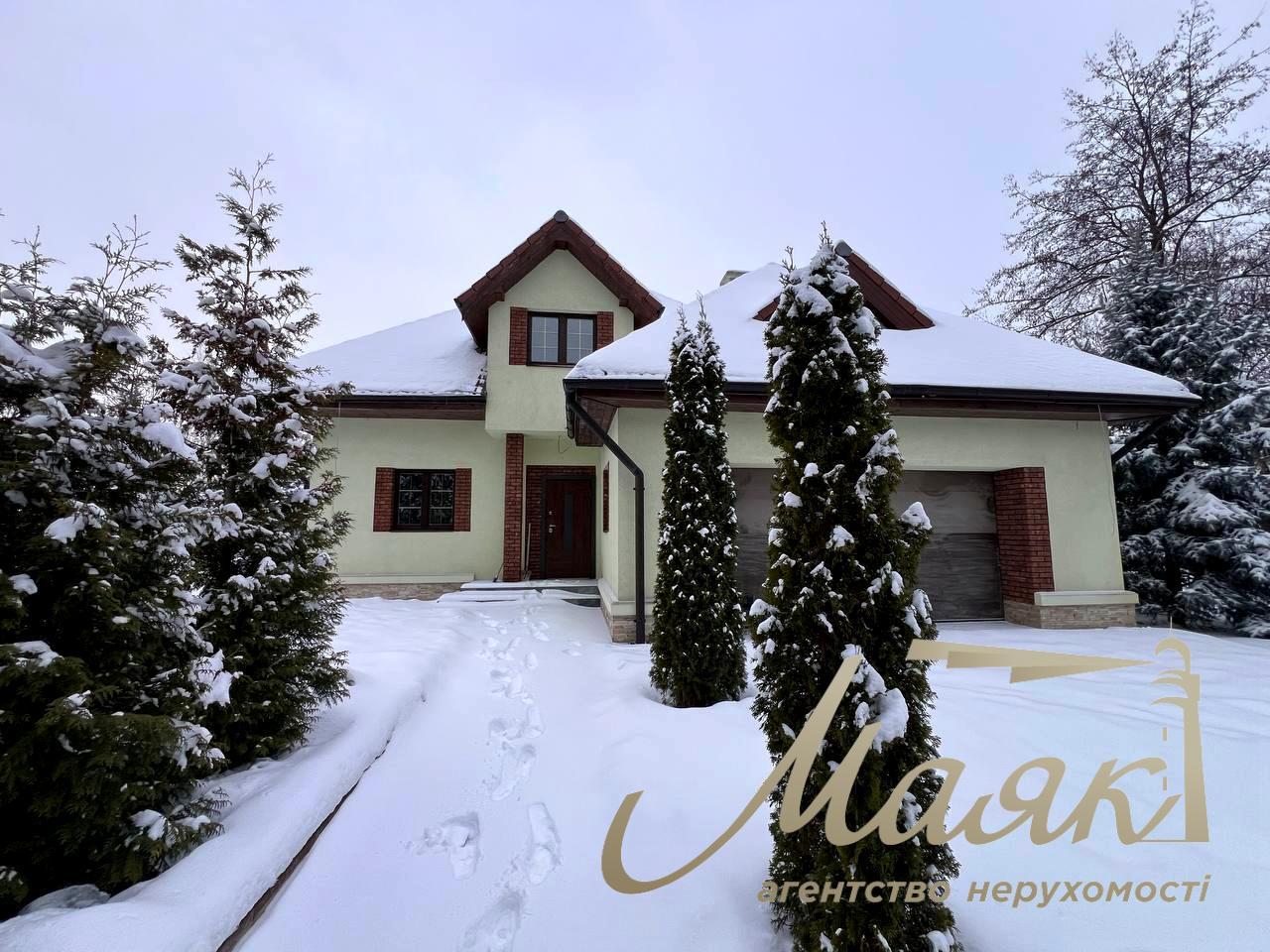 For sale house 303 m² in the center of the village Romankova, 12 sotok, with repair, Obukhiv direction, Kiev region.