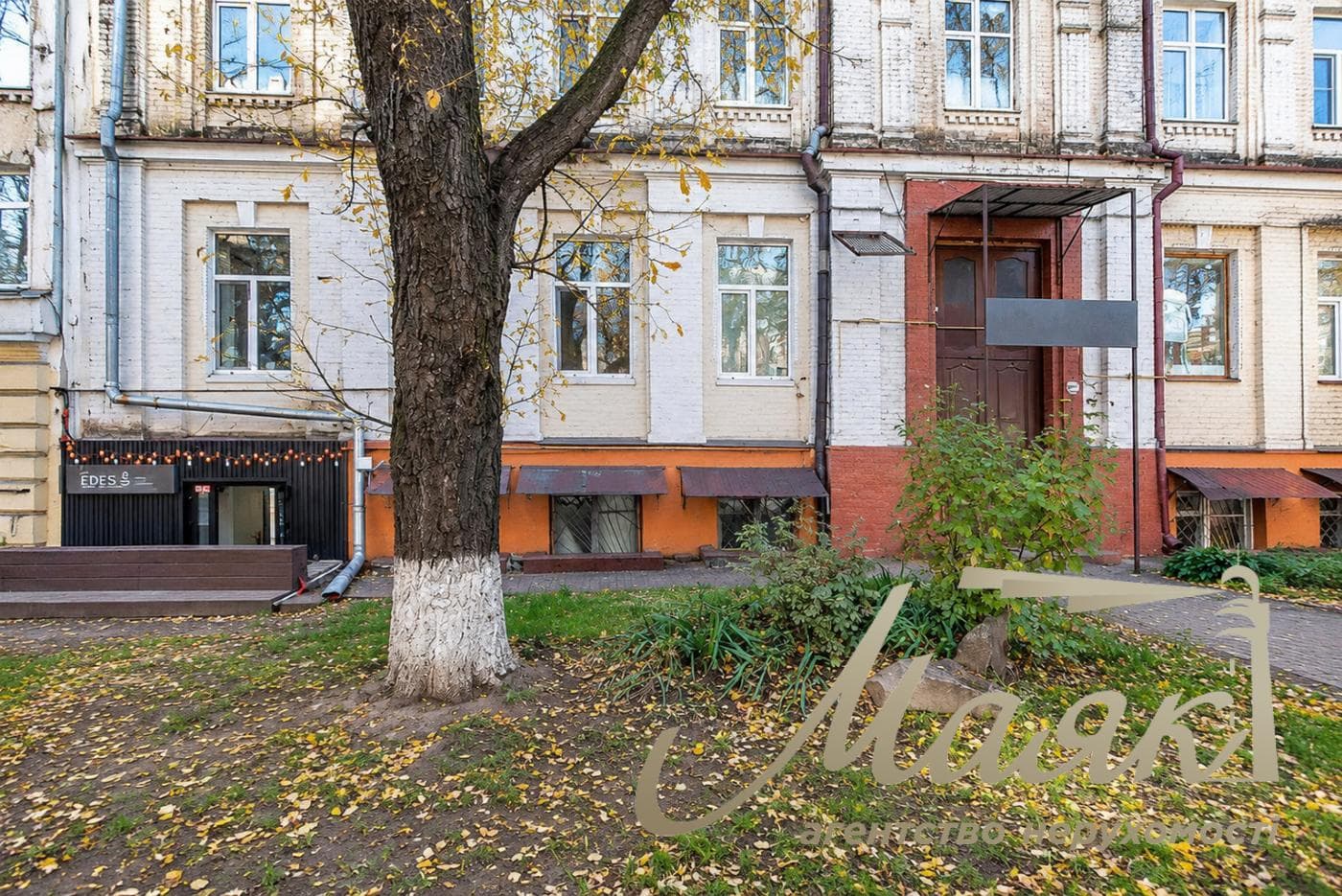 Продаж комерційного приміщення з гарним видом площею 80 м² у центрі Києва | Скоропадського, 17-А | Орендний бізнес