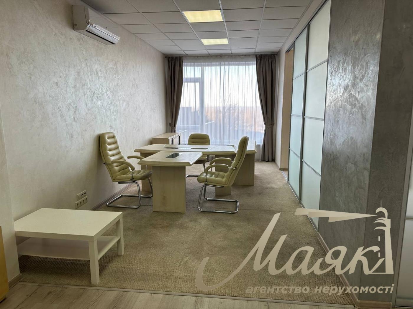 Sale of office space 165m2, Raketnaya str. 24, Goloseevo