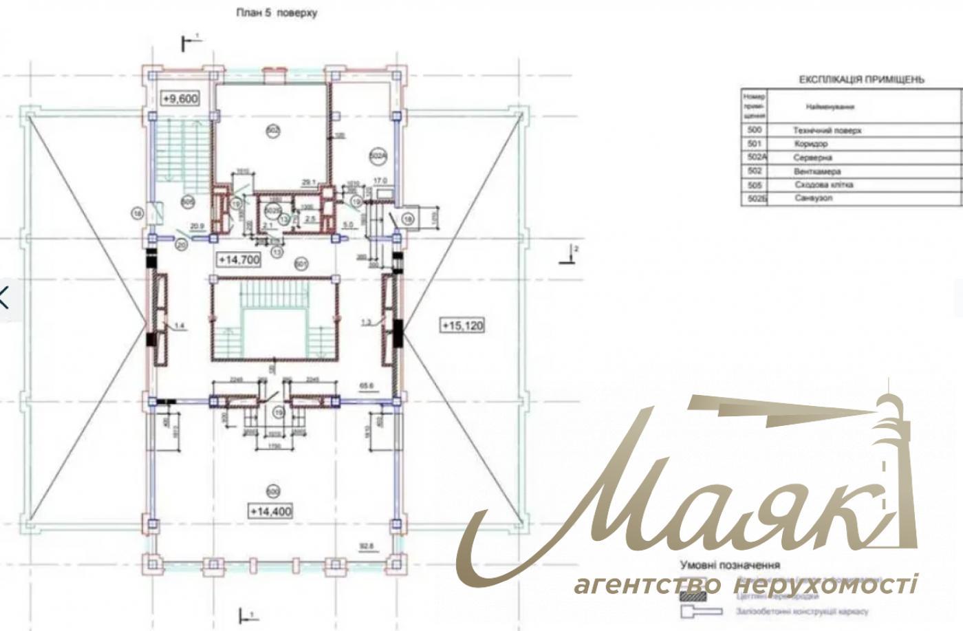 Rent of a building on Pechersk, Nemirovich Danchenko St.