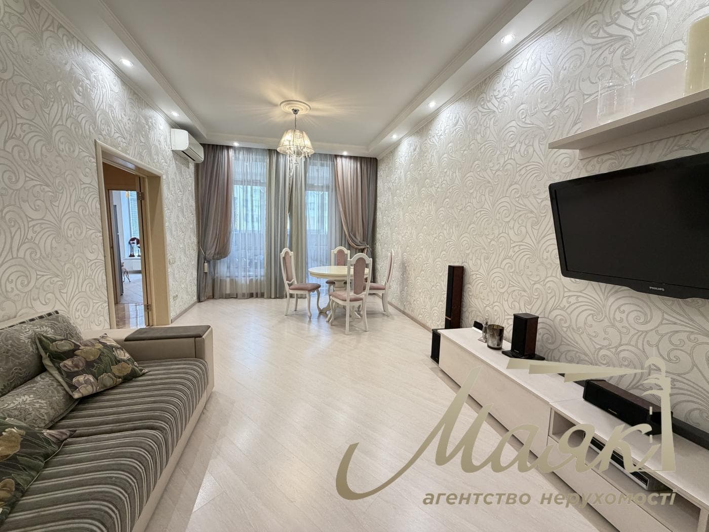 3-Bedroom Apartment for Rent in the Novopecherskie Lipki Residential Complex, Verkholyad Street (Dragomirova)
