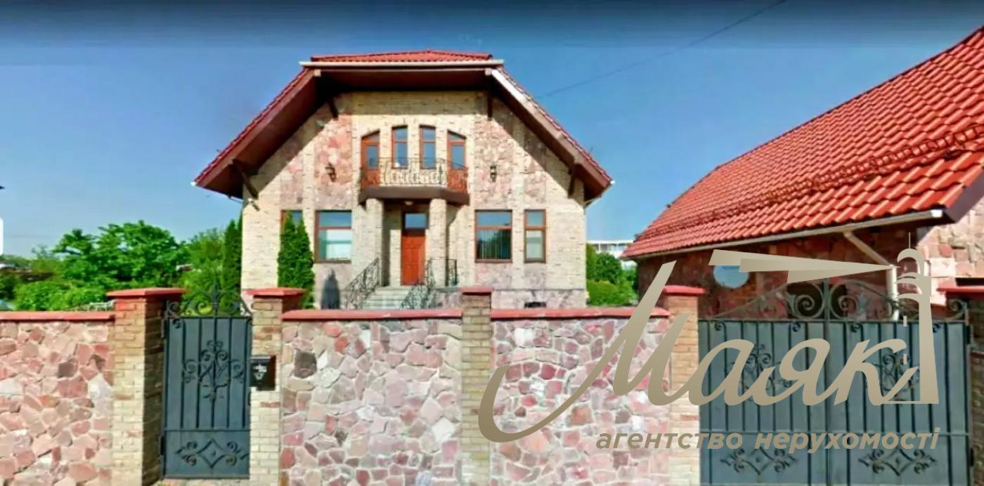 Продаж будинку Лісники 550м2, продаж будинку зі сховищем