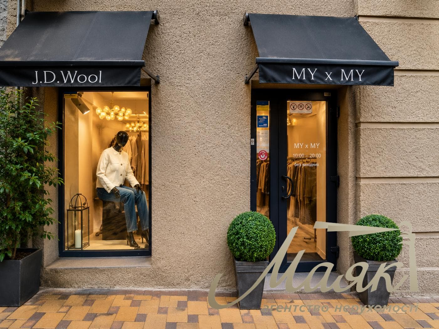 63 square meters of street-front space for rent on Pavlo Skoropadskyi Street (Lva Tolstogo Street), Downtown,