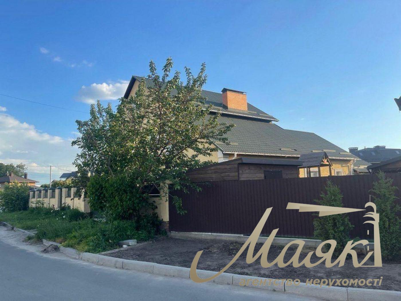 Продажа капитального дома 296м2 для семьи под Киевом в с. Крюковщина, ул. Вересневая