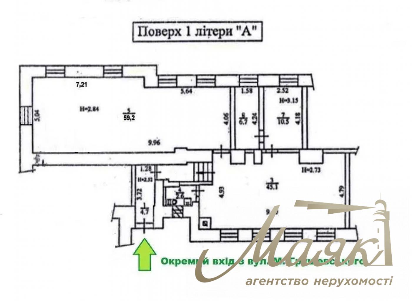 Аренда фасадного помещения 130 м.кв., Грушевского, Арсенальная