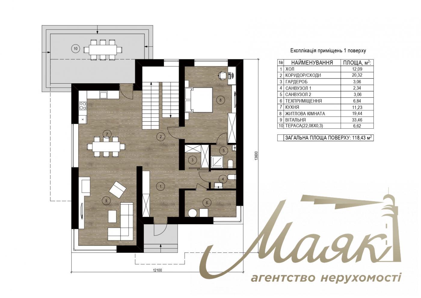 Продаж двоповерхового будинку 221,98 м² у КМ Crystal Forest, 10 км від Києва (Києво-Святошинський район, Новообухівська траса)