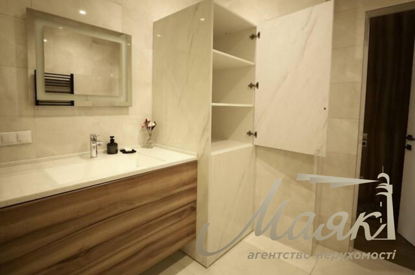 Продаж 1к квартири, 53м2, ЖК Чикаго