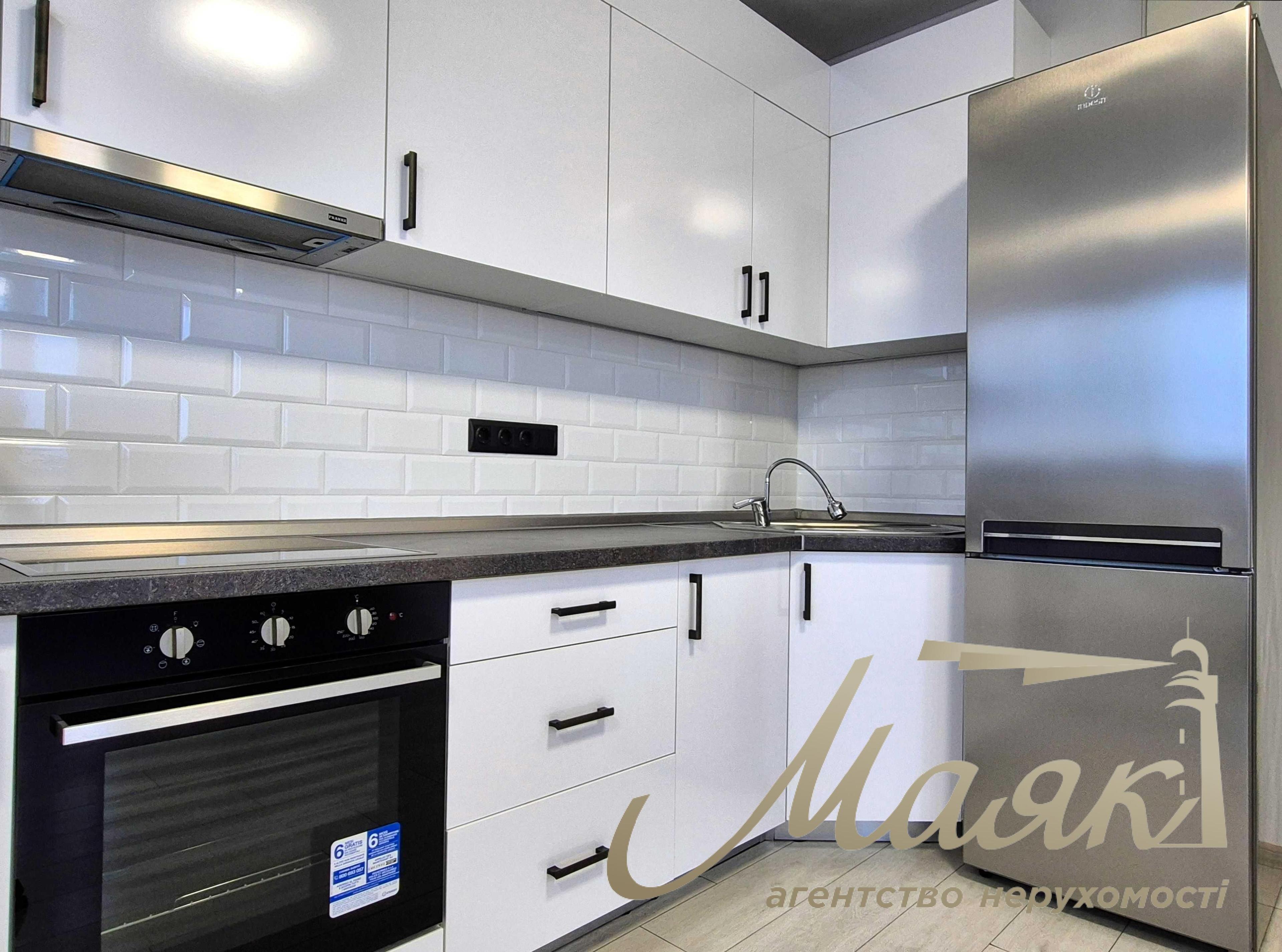 Продаж євродвушки 46 м2 в ЖК Seven