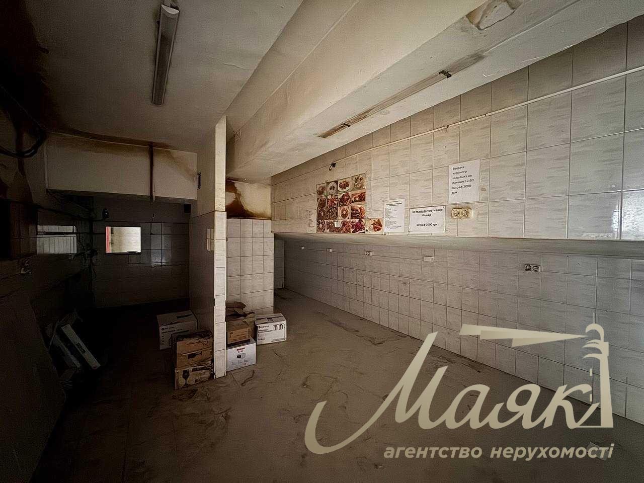 Аренда помещения 165м2, в Центре Львовская площадь