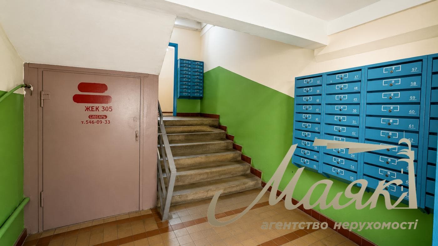 Продаж 1-кімнатної квартири площею 30,2 м² на вул. Рональда Рейгана, 11А, район Троєщина, Київ
