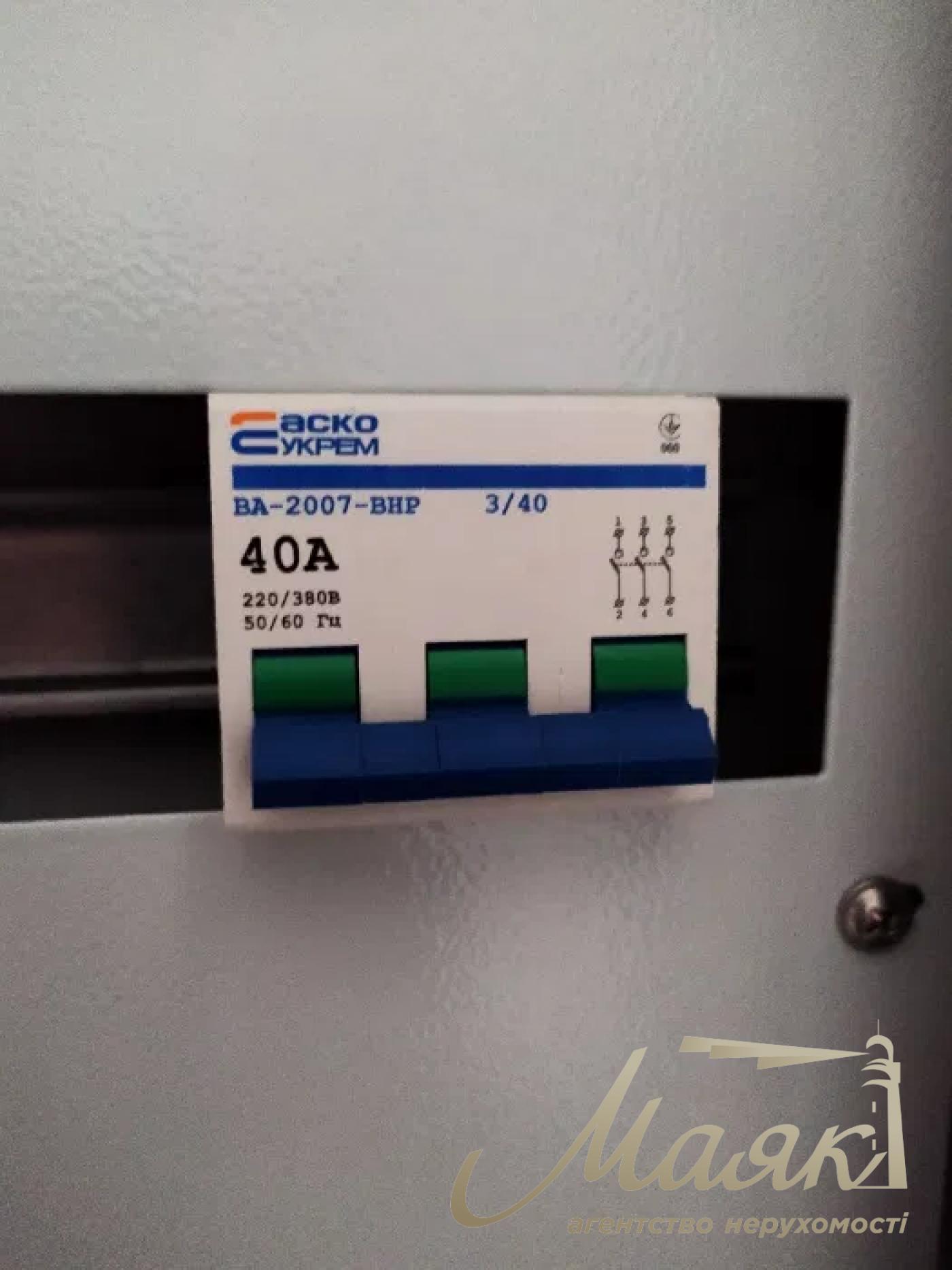 Sale of a two-level 3-room apartment in the Rodnoy Gorod residential complex, Vaclav Havel Boulevard, Otradny