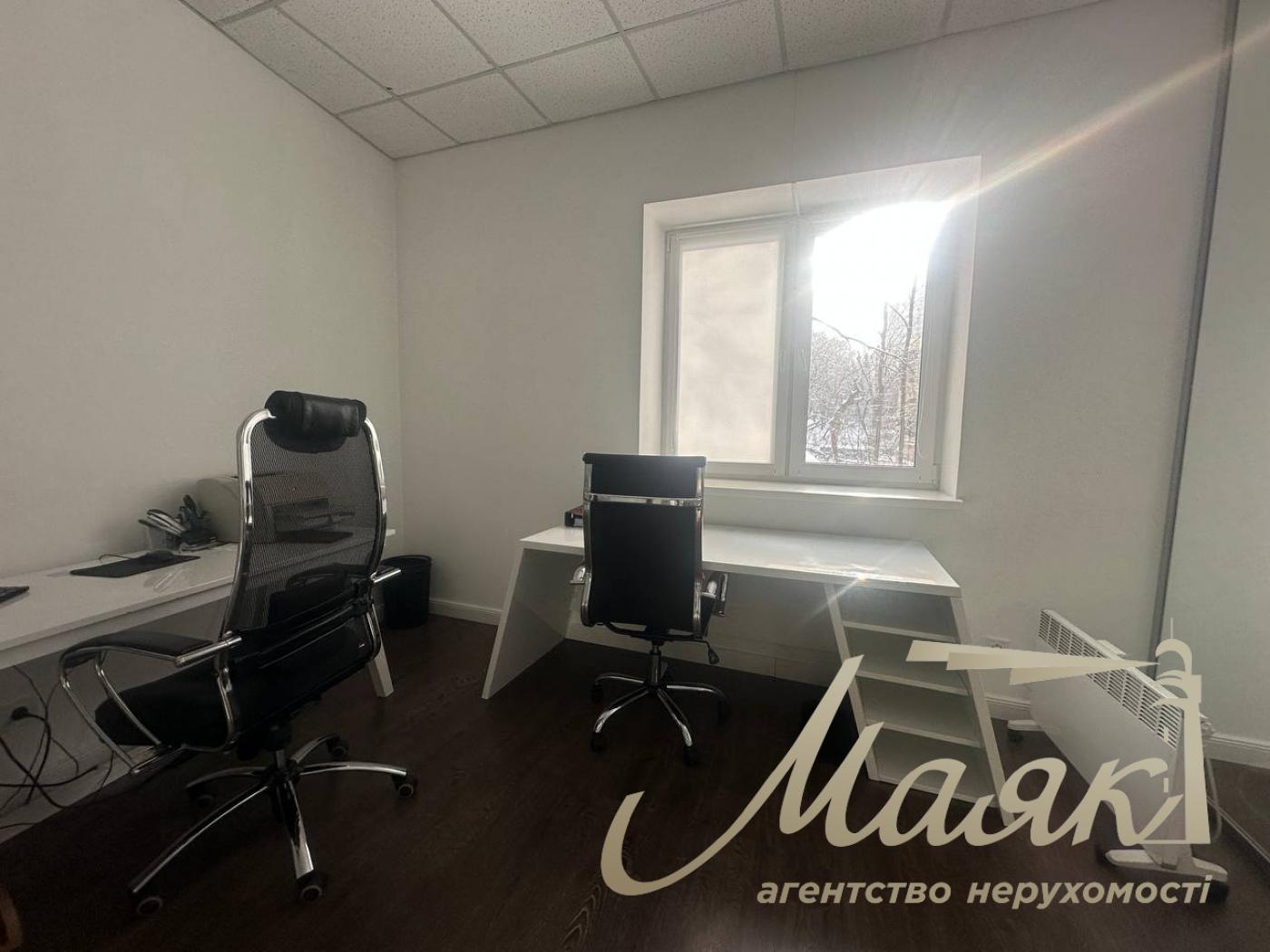 Аренда офиса 92м2 по ул.Барбюса 5А, Олимпийская