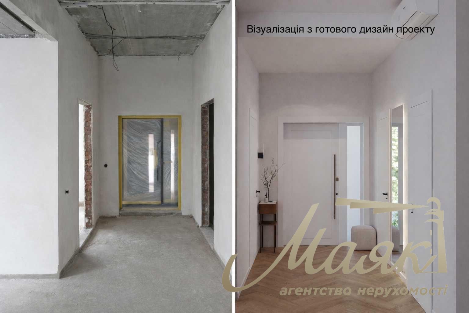 Продаж 2х-поверхового будинку 256м2 с.Шевченкове/Білогородка