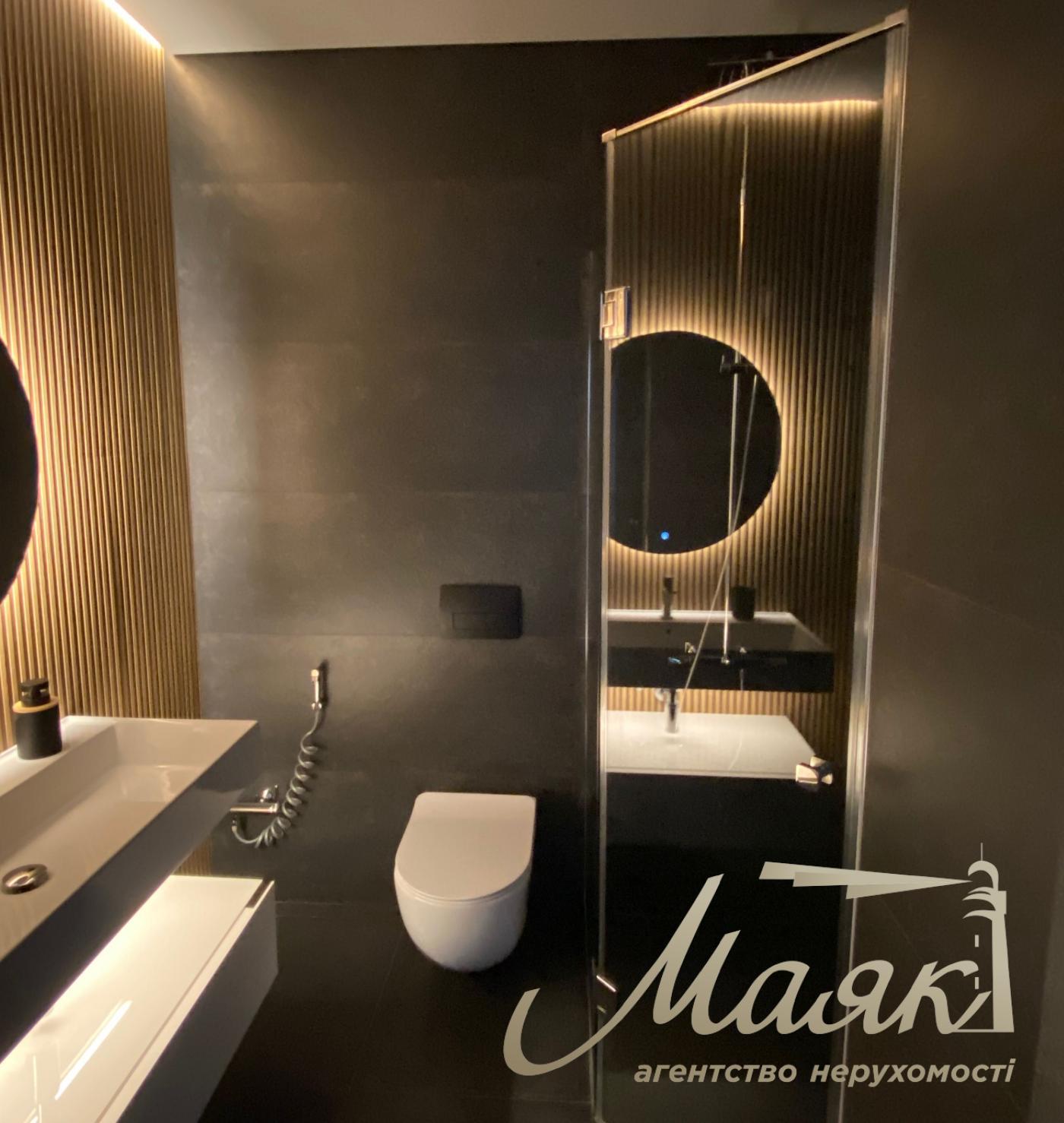 Оренда 1к квартири Жк Файна Таун