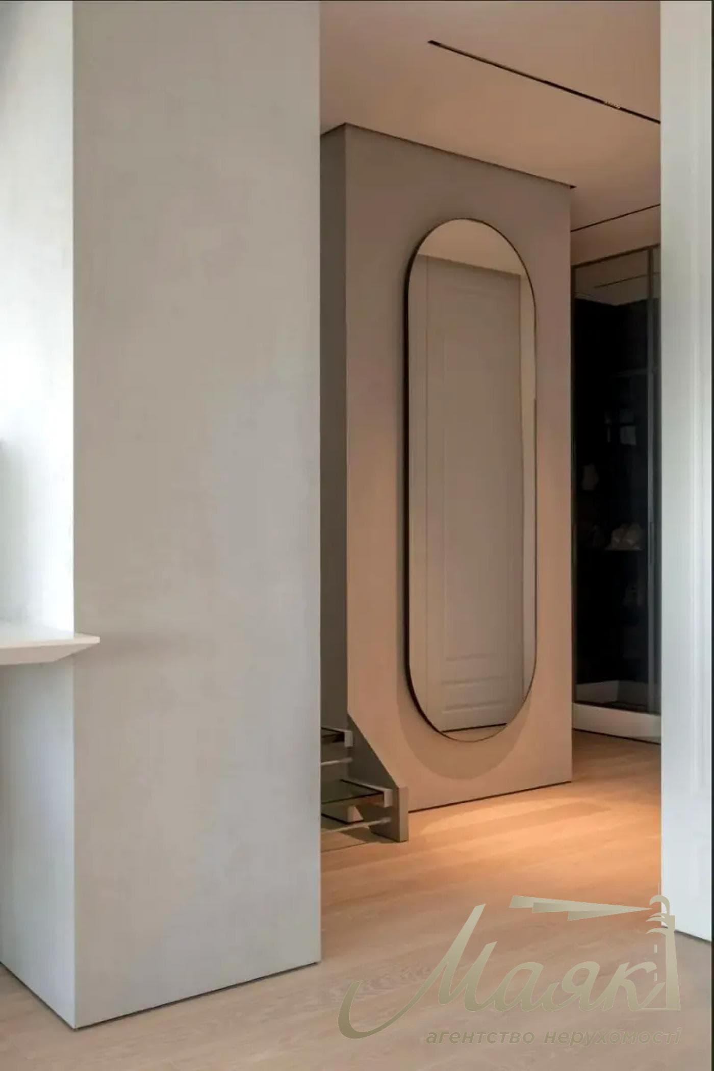 Exclusive project by MAKHNO Studio 215m2 "Obolon Residences "Obolonskyi prosp., 26
