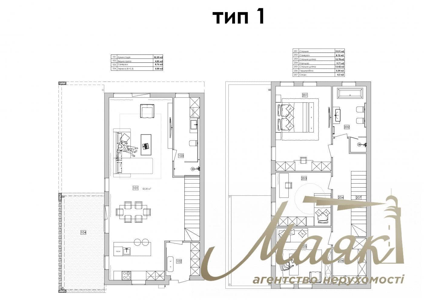 Продаж 2-поверхового таунхауса площею 144,33 м², Крюковщина, KG 4 lines