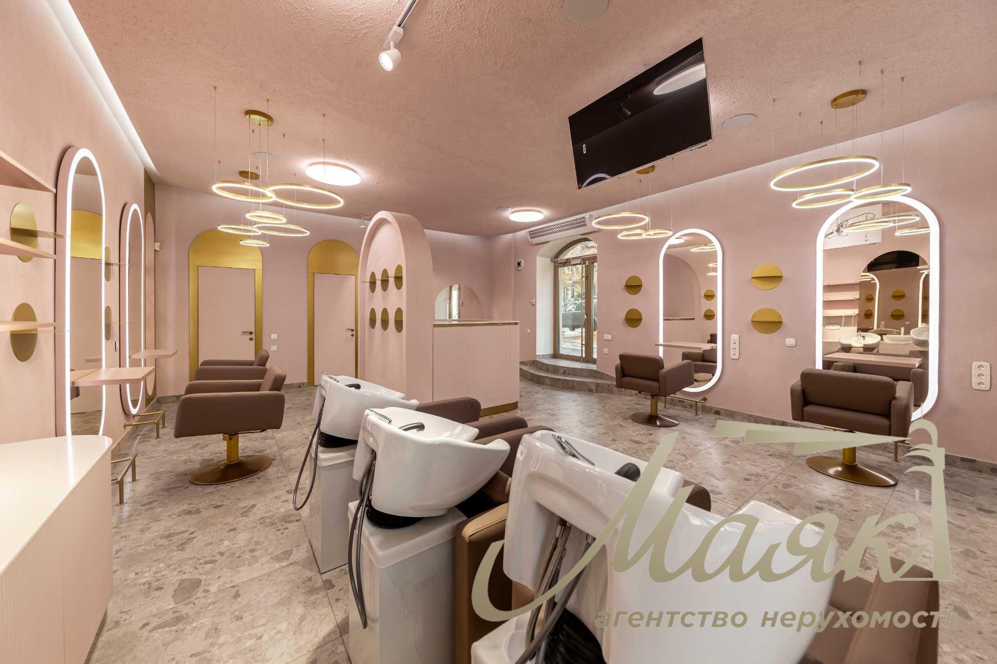 Beauty salon for sale Pecherskiy district/Designer's renovation/Facade