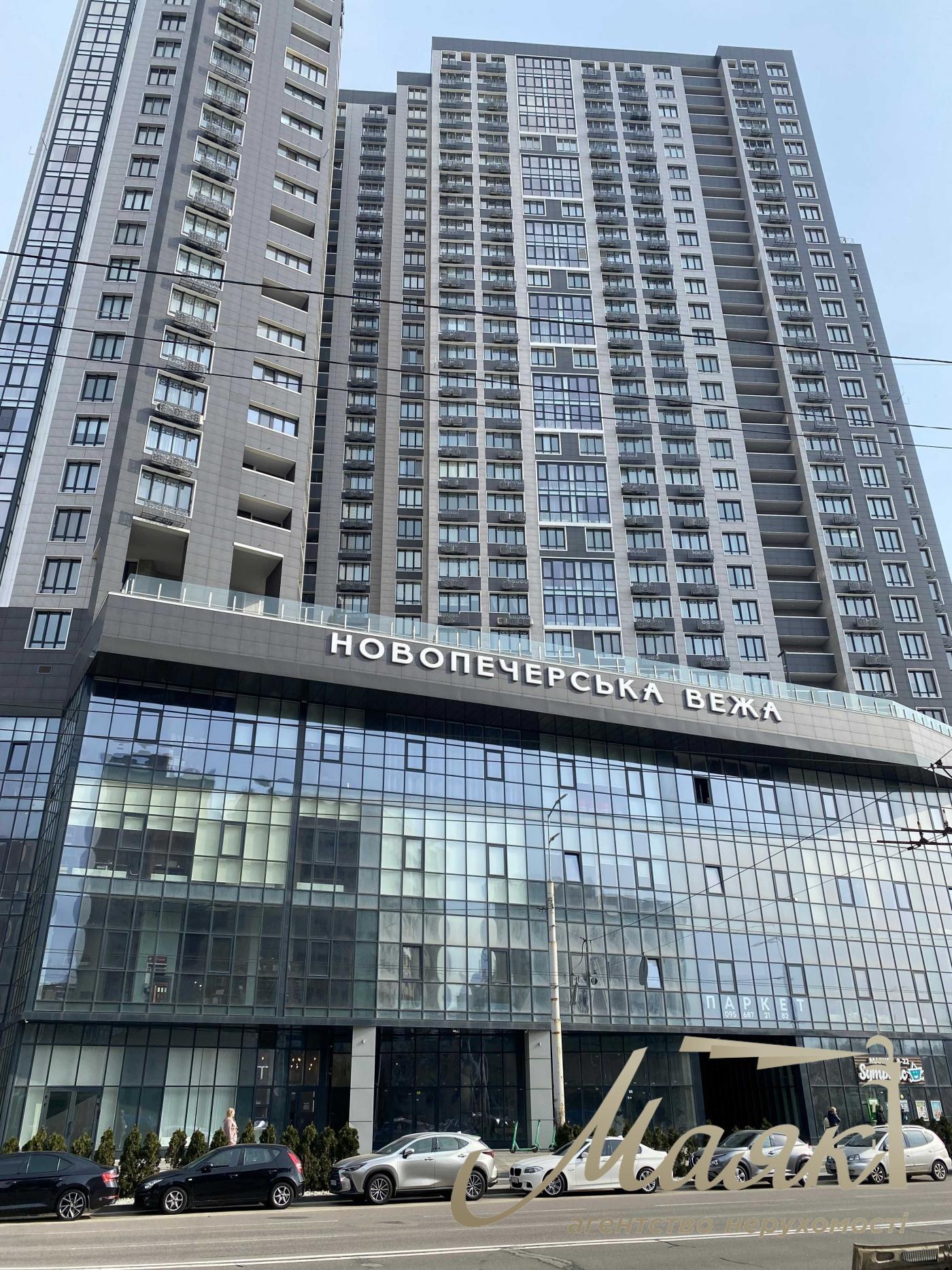 Продажа квартиры 134 кв.м без ремонта ЖК Новопечерская Вежа