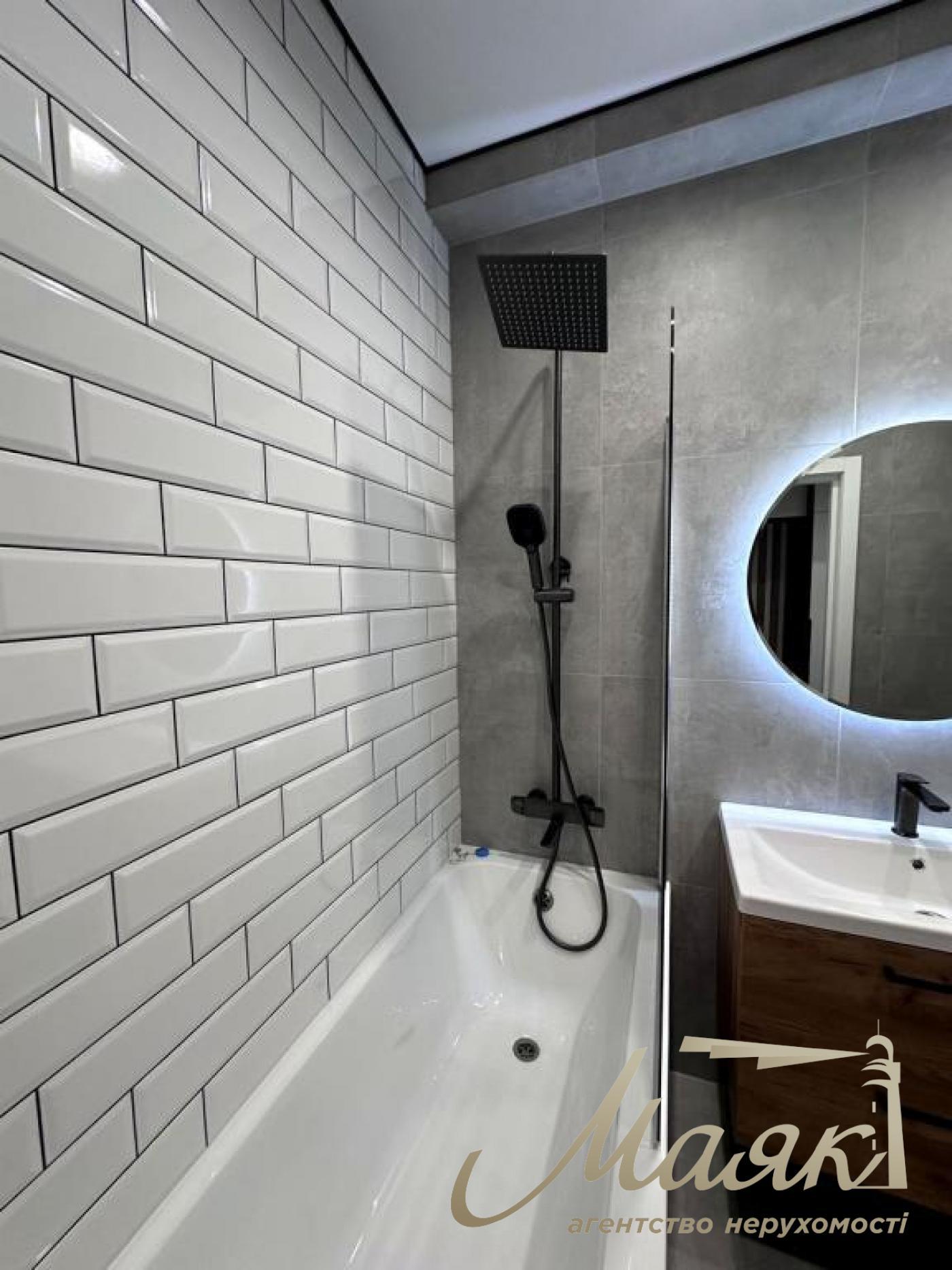 Продаж 2-к квартири ЖК Нова Англія, Теремки