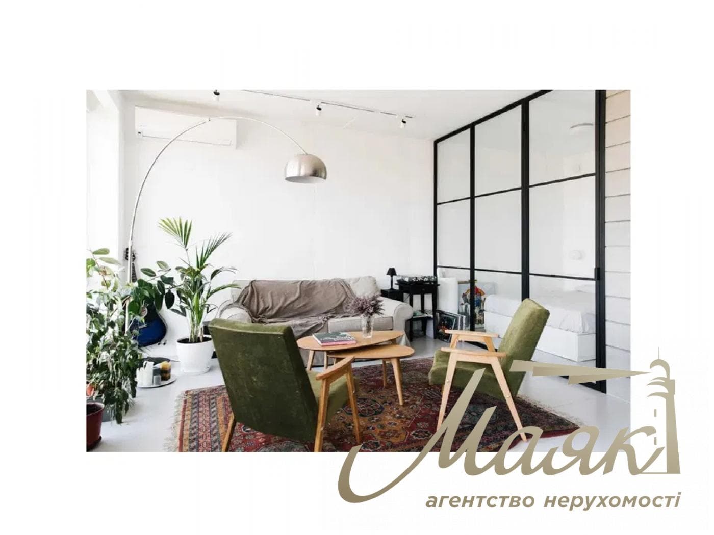 1-bedroom apartment for rent with a parking space in the self-contained Hoffmann Haus residential complex