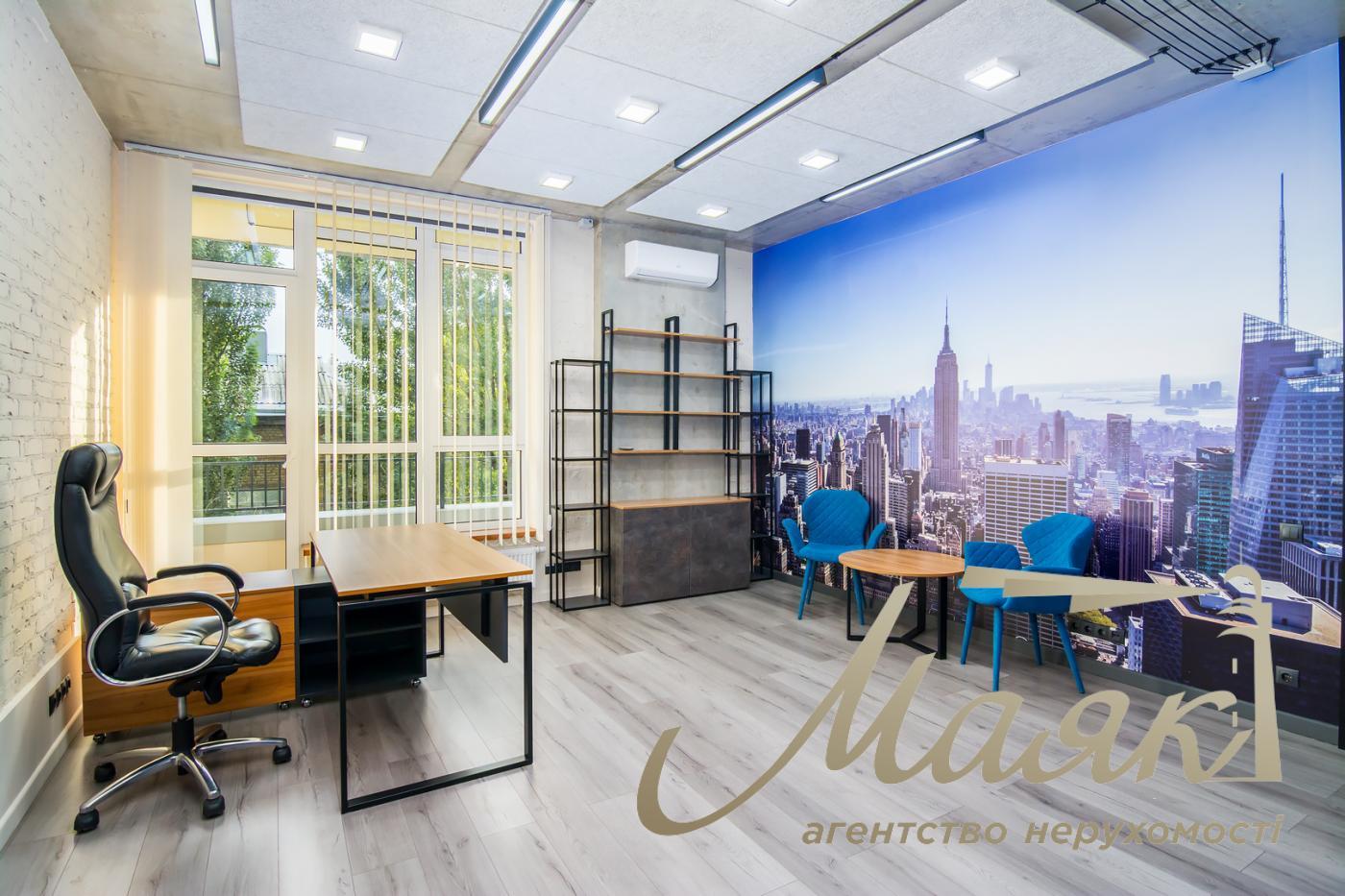 Офис 140м2, ЖК Ricmond, Кудри 26, Дружбы Народов, Лыбедская