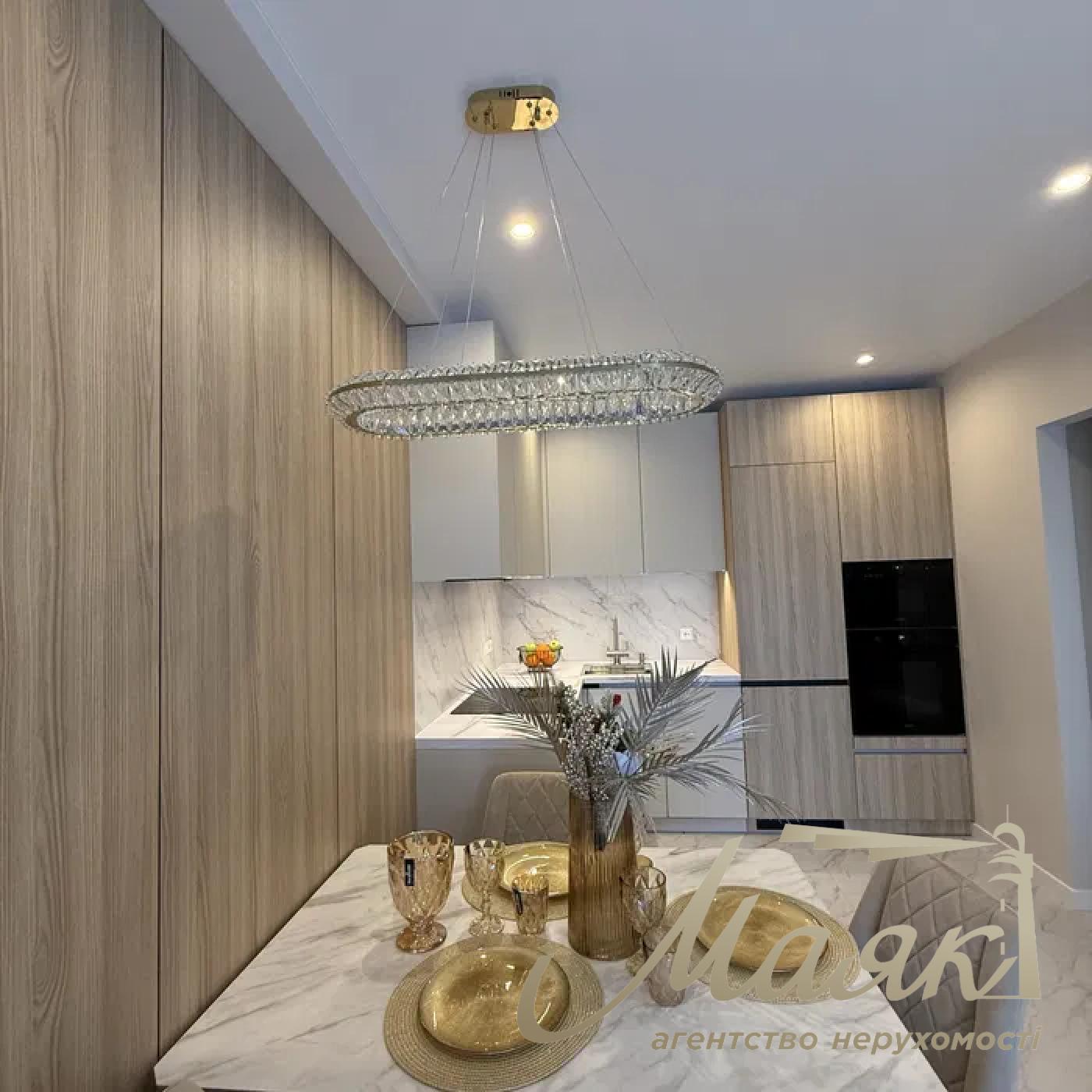 Продажа 2-комнатной квартиры ЖК Новая Англия, ул. Максимовича