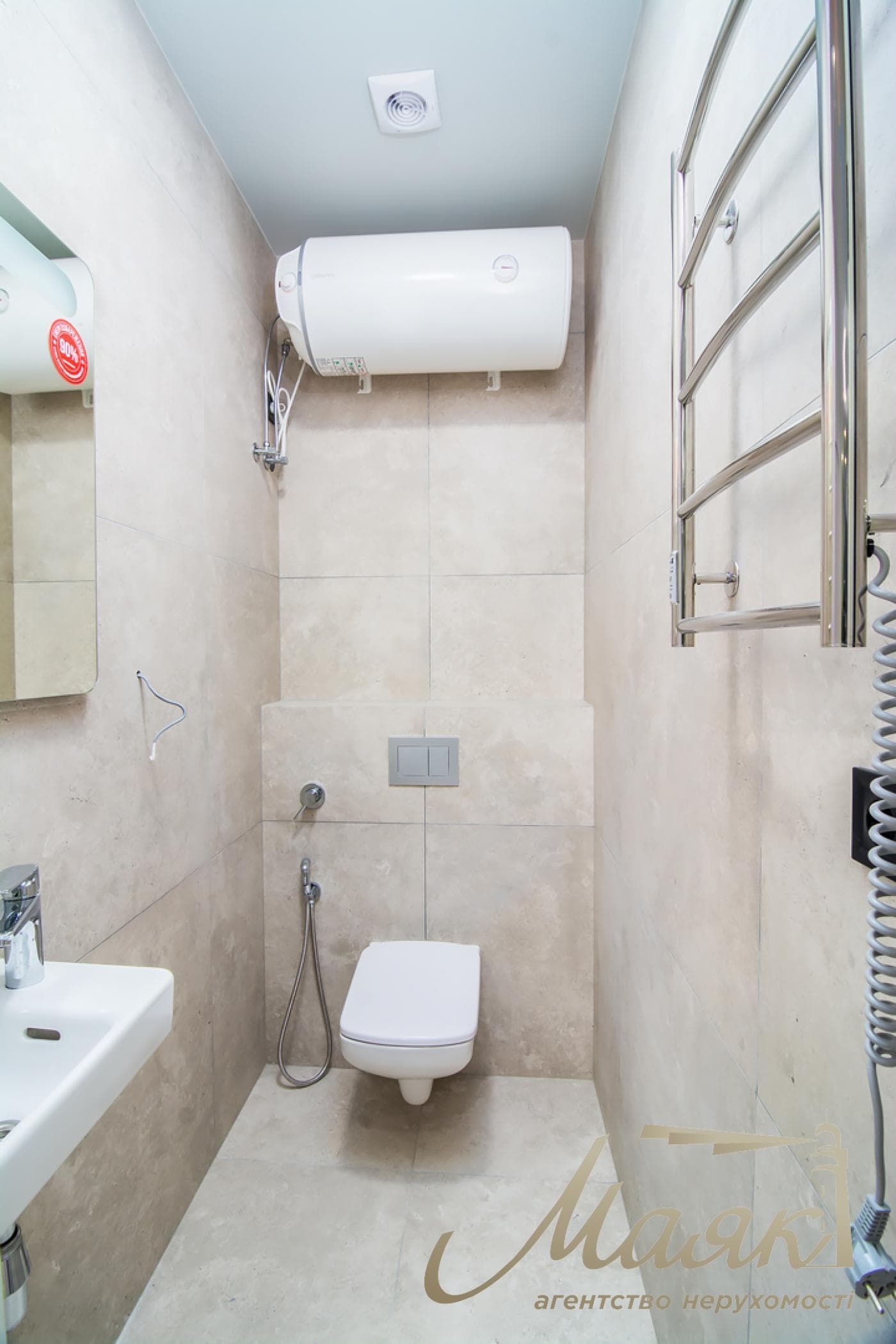 Оренда офісу площею 280 м² у ЖК «Кардінал», вул. Тютюнника, 28-А, Печерський район.