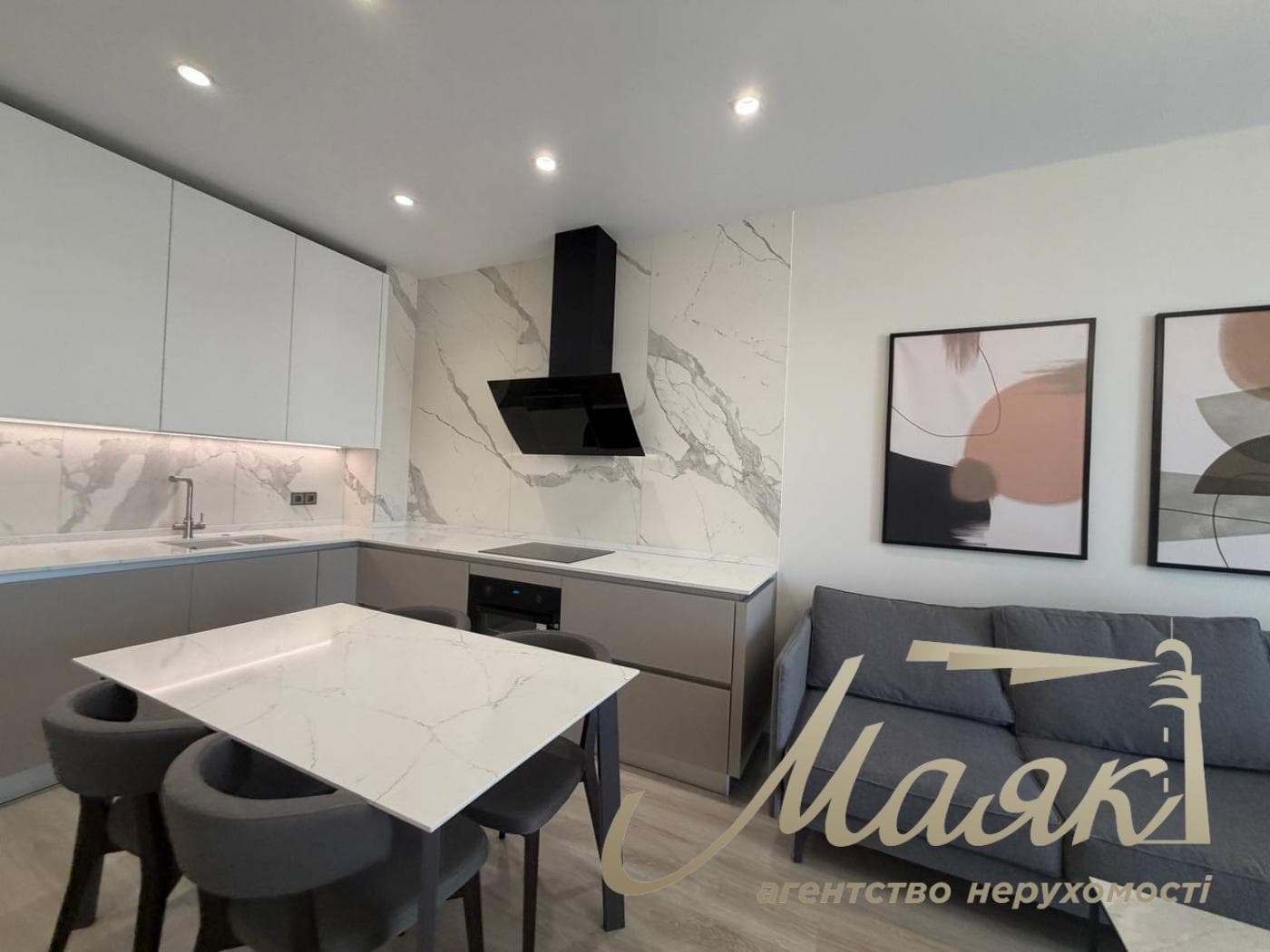 4-room apartment for rent in the Atlantic Residences complex, 118 Antonovycha St., Downtown.