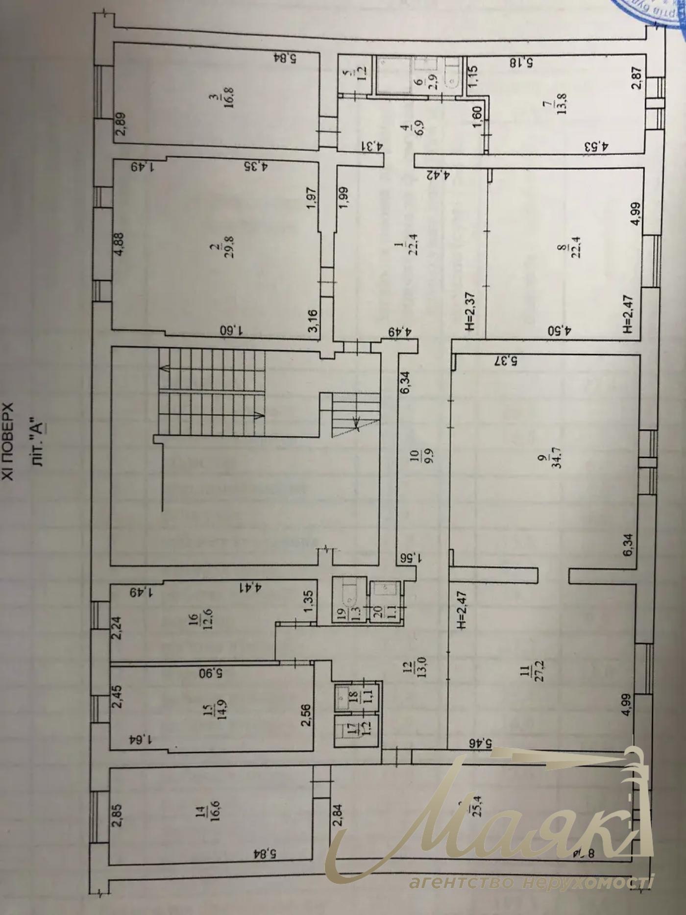 Оренда офісу 275м2 вул.Дмитрівська 56-б, Шевченківський район.