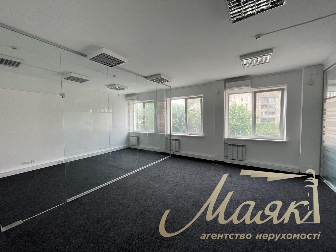 Office space for rent 230m2 in the center, Lukyanovka