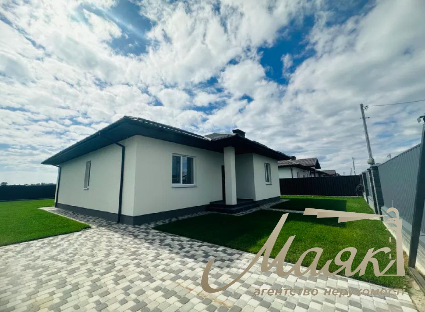 Продаж Будинку в Хотянівці 115м2
